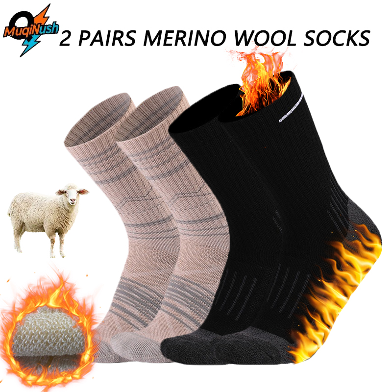 MuqiNush 1/2 pares de calcetin - Wool Hiking Sock reseña y precio