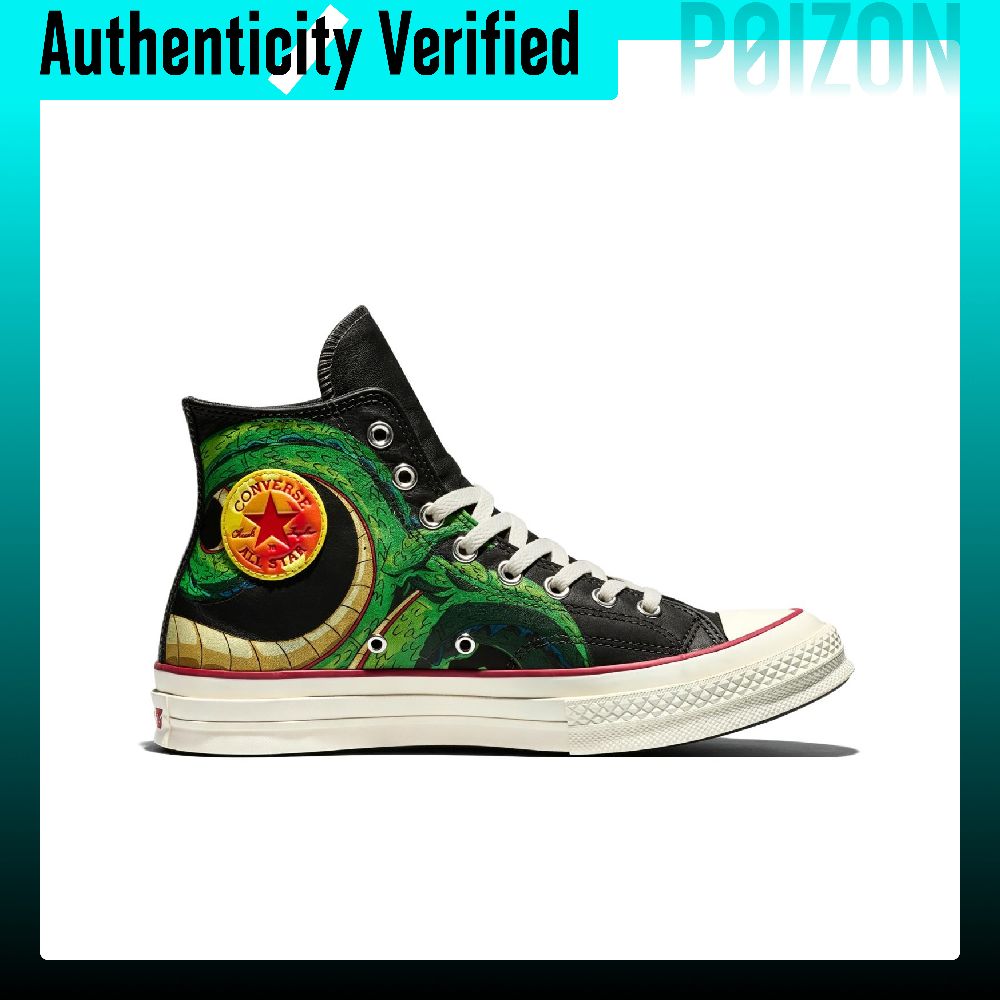 Zapatillas Converse Chuck 70 S - Converse Shoes Chuck 70 reseña y precio